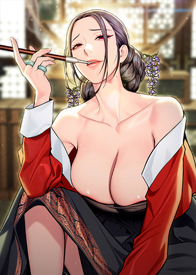 Dios te Bendiga