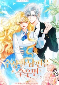 Cuando recoges a un esposo so