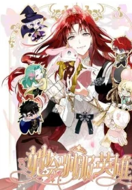 Ella doma a los Héroes