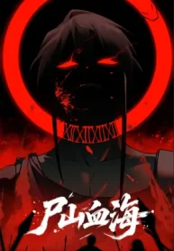 Montanas-de-cadaveres-y-mar-de-sangre