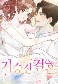 OpevIb2CQjgpU80TshTr8vhx4PTEbE-metaMC0wMSBBbCBmaW5hbCB0b2RvIGNvbmR1Y2UgYWwgbWF0cmltb25pby5wbmc=-