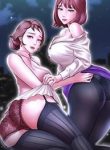 Panty Note