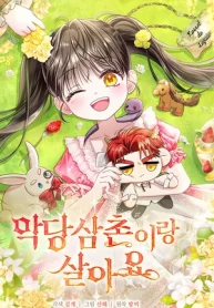 Vivo Con Mi Tío Villano