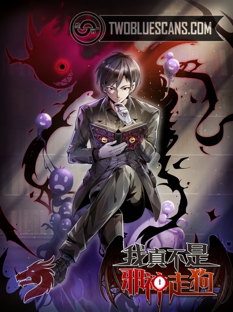 Realmente no soy el Vasallo del Dios Demonio