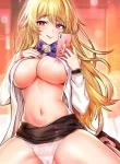 Academia Sexual