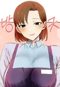 a-married-womans-high-paying-part-time-job-1-285×399