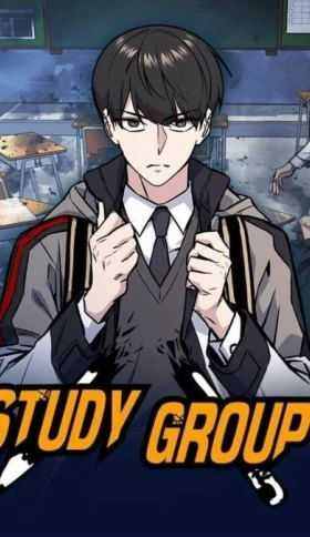 GRUPO DE ESTUDIO