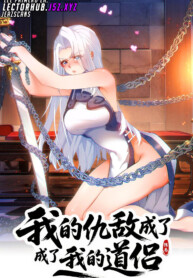 mi ene