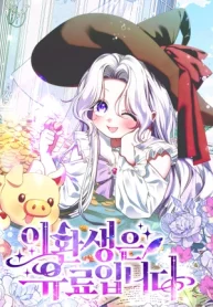 uFtcMFesX2UJMCwBsgs9mWe5QnKv0K-metacmVzb3VyY2UoQ1VuZXQpKG5vaXNlX3NjYWxlKShMZXZlbDMpKHgyLjAwMDAwMCkuanBn-