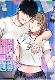 BG4ihHg5GoFyAiwwouZwOaGaRMGNiO-metaY292ZXJfMzhjNmIyZDhfd2FpZnUyeF9hcnRfc2Nhbl9ub2lzZTFfc2NhbGUucG5n-