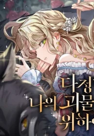 GktL0Nb9DRaxT2FT2oxnnEgIryKpTm-metadGh1bWJuYWlsX0lNQUcyMV82NDAxMjUxNy1mNzdjLTRkZmYtODBjMS03ZTEwMmQ4ZTBhZDAuanBn-