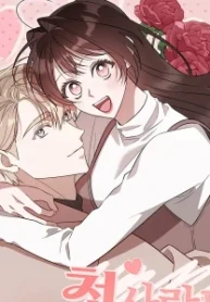 NAT08iTJfciC5RpPCVDXIHsK0IaRl3-metaMC0wMSBMYSBjb21pZGEgcHJpbWVybywgZWwgcHJpbWVyIGFtb3IgdmllbmUgZGVzcHXDqXMuanBn-