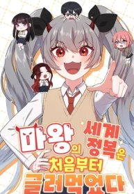 aidOAxbK4dv361YZQrEc65Vii5VM9u-metaMC0wMSBMYSBjb25xdWlzdGEgZGUgbGEgUmVpbmEgRGVtb25pbyBlc3RhYmEgY29uZGVuYWRhIGRlc2RlIGVsIHByaW5jaXBpby5qcGc=-