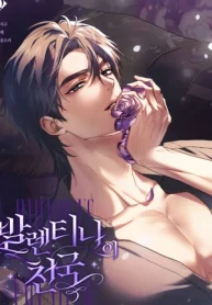 gTG9bIiEl0SFkSIn9pRJtio0dcLcnT-metaRE1fMjAyNTEwMzAxMjExMzZfMDAxKENVbmV0KShub2lzZV9zY2FsZSkoTGV2ZWwzKSh4Mi4wMDAwMDApLmpwZw==-