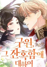 ul4uz8VpspTk6KioLBRCO7kYjHohR0-metadGh1bWJuYWlsX0lNQUcyMV8wNTk0OTA5MC02NWQ3LTRlOWItODAyMS04NDI0OWZlMjcxMTkuanBn-