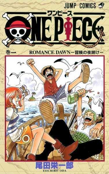 One Piece color