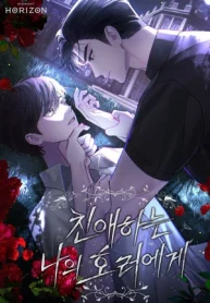 7XU8oRFjK3OF4vsYvKhQr3eprhedC4-metaNTAwODk2MDI1XzEzNzM5MDU3NTEwOTIzOTRfNTM0MDI0Nzk1Njc1MTgxMDk2NV9uLmpwZw==-