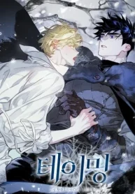 JMMi9EmWiftCmpxzlzpJNqndNQbHlE-metabTVDVWJGOGx3UU5CbHBMSVdicTdYcWxQOWpHb0VsLW1ldGFlSGhzWVhKblpTNTNaV0p3LS53ZWJw-