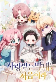 WPcbznWmWjjEYeWSV32UejrJ3ZAreL-metaZDZhZmY2MWQtYTAyMS00ZDMzLWE3MGUtZmE2OWYwMmQyNTJlLndlYnA=-