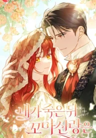 czM6Ly9pa2lnYWktY2RuL3Nlcmllcy9jb3ZlcnMvMTEyNzgwNTM5Mjc3MzY3NzA1OS9GUUlKcnFqRlJWbTBNV2tzcndieVVrcGpva0l5bXItbWV0YWNtVnpiM1Z5WTJVdWFuQmxadz09LS53ZWJw