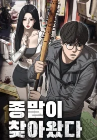 ek7XboO9krDKzFV2TOn3qrI2GcfqDw-metawr3Dg8K4wq7DgcOuX8OGw7fCvcK6w4XDjV_CvcOmwrPDl8OAw49fNjkweDEwMDAuanBn-