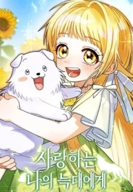 uG3n8ajO8b6sV1O7UkBWVa7eF56bYz-metaajhzcDQ1ZTBkeXozbFM2bHlESFdScHJTd2E4elRuLW1ldGFSek5QVW5odGJXRlZRVUY0ZFZkbExtcHdaV2M9LS53ZWJw-