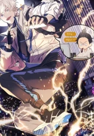 El Emperador del Trueno escribe desde las sombras