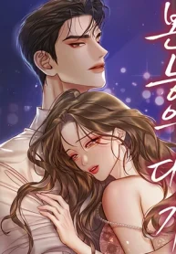 El Precio Del Instinto