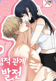 Progreso en la relación se