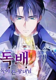 czM6Ly9pa2lnYWktY2RuL3Nlcmllcy9jb3ZlcnMvMTEyODk0Njg1OTY1MTA3MjAwMy9HYU5oN3YxaEdzSTJyVTVHVXRuZDBsMGtaYzlQM2stbWV0YVJ6ZEdiSEpyYTJKRlFVRlZVbU5XTG1wd1pXYz0tLndlYnA