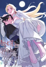 czM6Ly9pa2lnYWktY2RuL3Nlcmllcy9jb3ZlcnMvMTEyOTExNjM0ODkwMzg4Mjc1NS9TZmRsWWZGYTdVWHNiaHlqTVBoRlRWQkN3dlNMTDMtbWV0YU1ERXVjRzVuLS53ZWJw