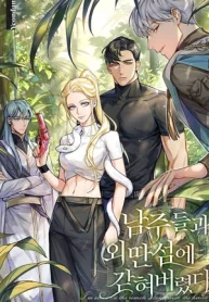 czM6Ly9pa2lnYWktY2RuL3Nlcmllcy9jb3ZlcnMvMTEyOTU4MDM3NjQxNDA2MDU0NS9ZcWVGVm1sQ1pqVzNXQ3VNRU5HNWp0YW1EbERLMm8tbWV0YVJtSmFYemcxTmxWSlFVMUNhVWhuTG1wd1pXYz0tLndlYnA