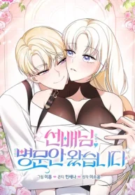 czM6Ly9pa2lnYWktY2RuL3Nlcmllcy9jb3ZlcnMvMTEyOTUzNTA1NDkyNTM2NTI1MC9WT09ha3pTU0twZHBMY1JaWHhYbnpIRk16YUFYS1QtbWV0YWVIaHNZWEpuWlM1d2JtYz0tLndlYnA