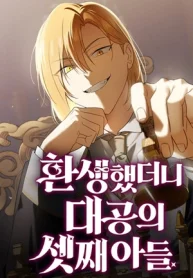 czM6Ly9pa2lnYWktY2RuL3Nlcmllcy9jb3ZlcnMvMTEzMDA5Njg0OTcwNzIwNDYxMS9lSGlIc1JmdmtHa3c5OU9aZmRKWDdJR0xKQnp1SXUtbWV0YU1UQXdNREkwTlRVeE15NXFjR2M9LS53ZWJw