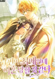 czM6Ly9pa2lnYWktY2RuL3Nlcmllcy9jb3ZlcnMvMTEzMTIwNTQzMDY2MTg3MzY2NS9vUUpHWURMck85WGVidUNFVWd5ZDJmWVFZSHRZQ0ctbWV0YWNtVnpiM1Z5WTJVdWFuQmxadz09LS53ZWJw