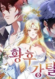 czM6Ly9pa2lnYWktY2RuL3Nlcmllcy9jb3ZlcnMvMTEzMTIzMzg4MDA0NTM4Nzc3OS9DUk92ZXBHaDNpR05Db1VySVpicDU0eEVFaHNVdG4tbWV0YVVtOWlZVzVrYnlCaElHeGhJR1Z0Y0dWeVlYUnlhWG91YW5Cbi0ud2VicA