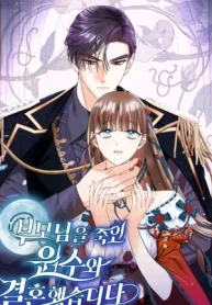 czM6Ly9pa2lnYWktY2RuL3Nlcmllcy9jb3ZlcnMvOTM5NjU4NjEwMDc2MjU0MjEwL0FVVVlWWG9zUEFCc0FTdTU0OXlKRVlzdWo2aFJkdC1tZXRhTURBd0xuZGxZbkE9LS53ZWJw