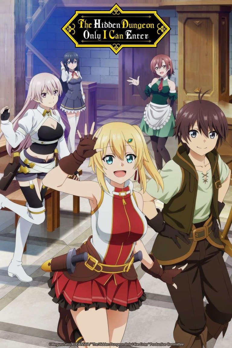 Ore dake Haireru Kakushi Ore dake Haireru Kakushi Dungeon: Kossori Kitaete Sekai Saikyou: Kossori Kitaete Sekai Saikyou