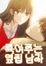 Nihg7OtsnczwuKUedwkTQUmkUviNx3-metadGh1bWJuYWlsX0lNQUcyMV9jNWRjNjkzOC1kNWRmLTRhYjQtYWMxMy03MjhmMzI5NmJlYTAoQ1VuZXQpKG5vaXNlX3NjYWxlKShMZXZlbDMpKHgyLjAwMDAwMCkucG5n-