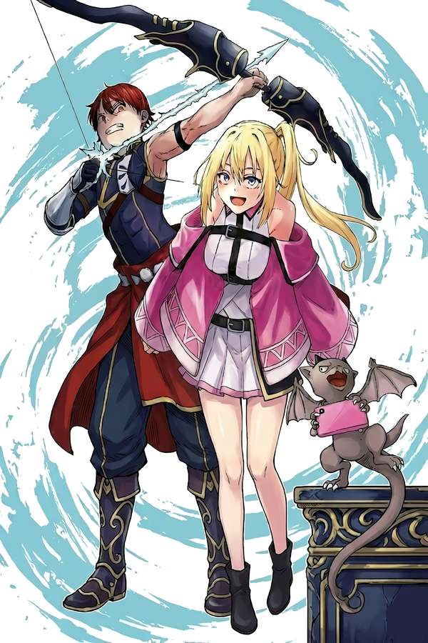 HICCHUU NO DUNGEON TANSAKU