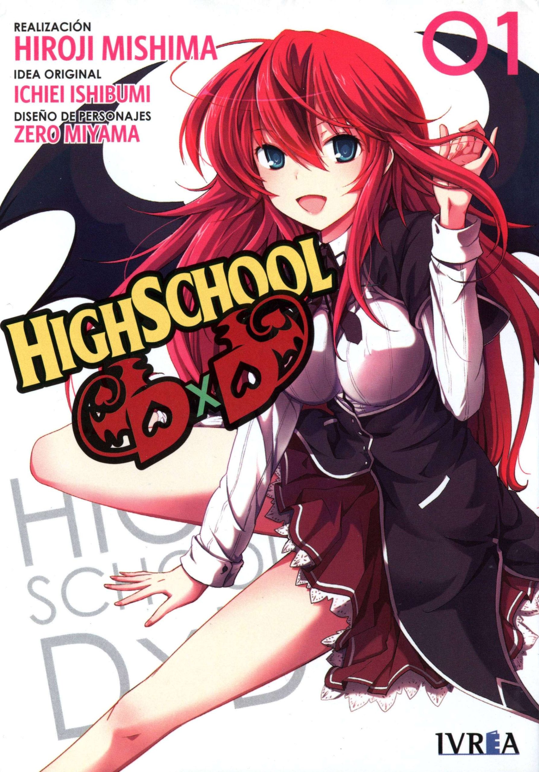 High School D×D