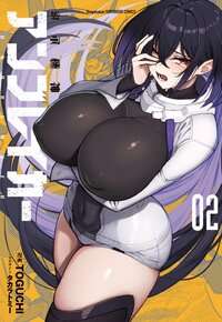 Keishouki Shin Unbreaker