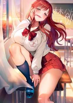 La academia de las chicas que quieren coger