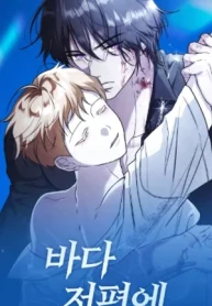 ad8cd4ce-08f1-40e2-914a-9b027d804214