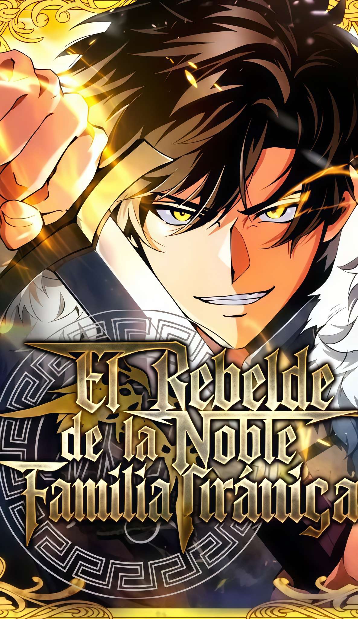 El Rebelde de la Noble Familia Tiránica