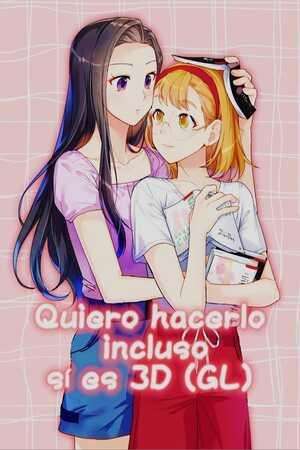 Quiero hacerlo incluso si es 3d