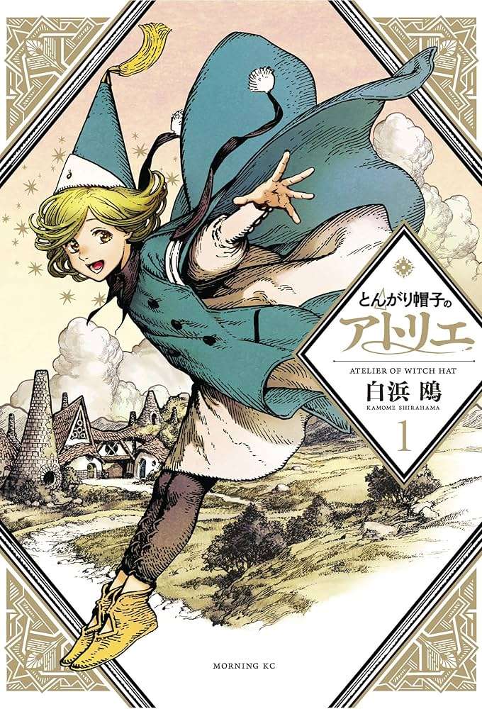 Atelier of Witch Hat