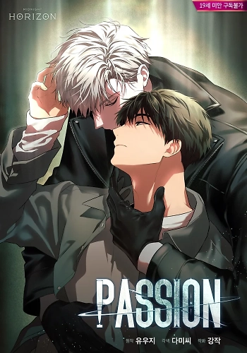 Pasion