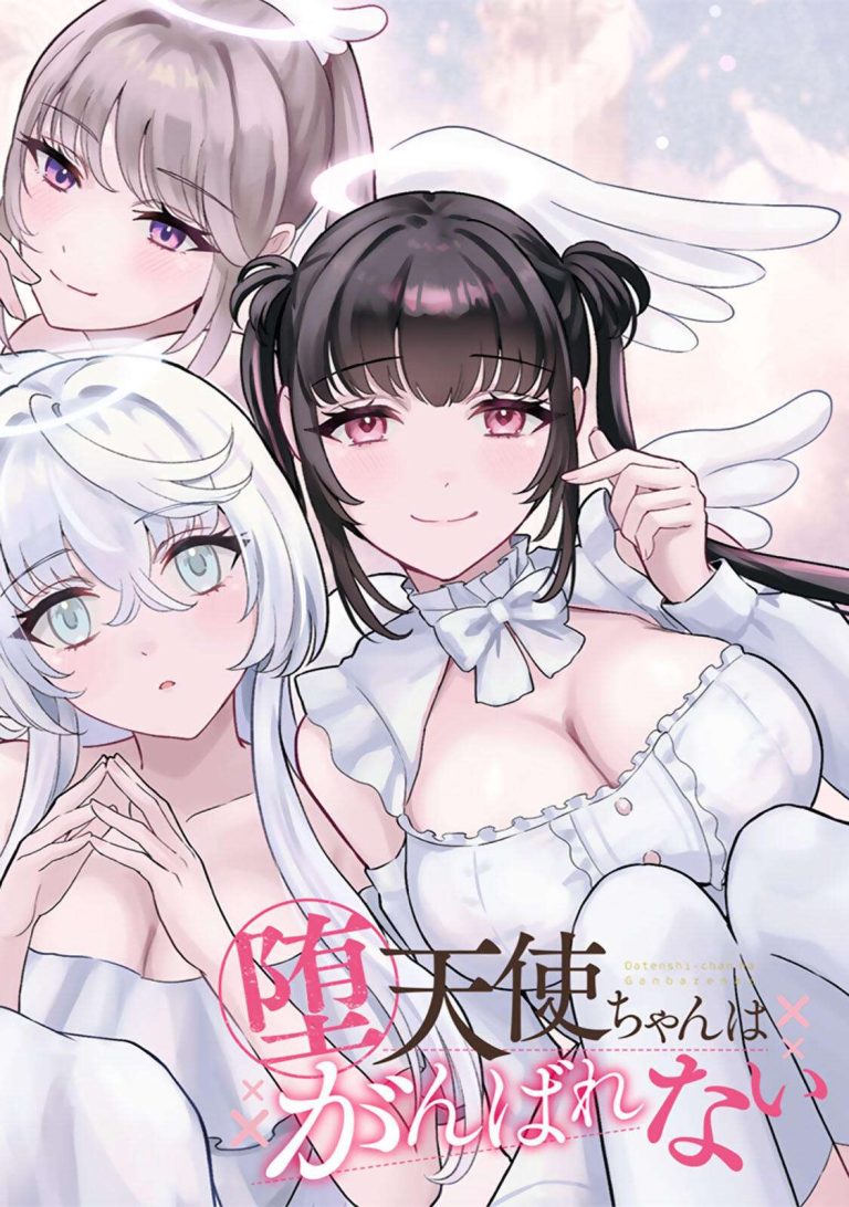 Datenshi-chan wa Ganbarenai