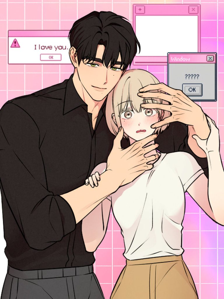 Up손가락 사이